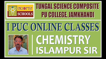 LECTURE - 17 | I PUC CHEMISTRY | STRUCTURE OF ATOMS | BY ISLAMPUR SIR