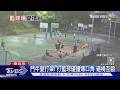 鬥牛變打架! 打籃球碰撞爆口角 砸椅互毆|TVBS新聞 @TVBSNEWS02