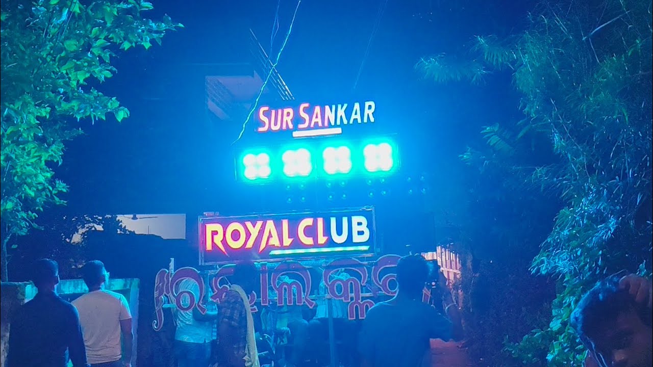 Nali Faraka Bali 😍 Super hit Song by Sur Sankar Musical 🆘💥 At Nuapada CTC Ganesh Bhasani 💯🔥💃😱🕺