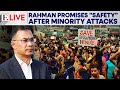 Bangladesh PM Tarique Rahman Pledges Minority Protection &amp; Reforms Amid Ramzan | Firstpost Live