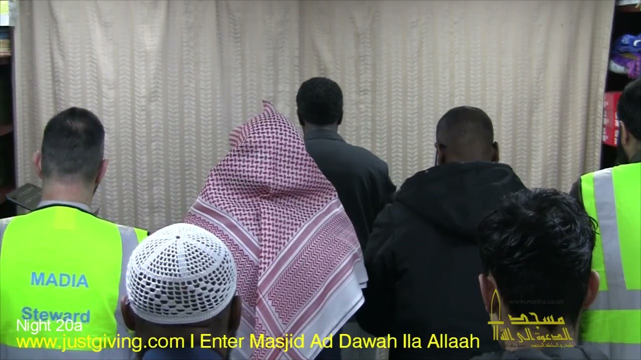 Taraweeh Coventry Night 20a 2026