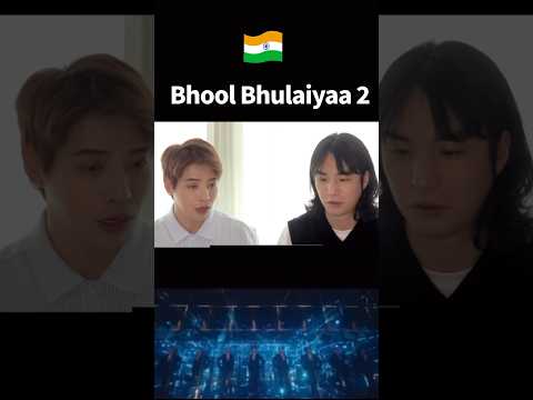 Korean singers’ reaction to Indian MV that makes you want to go to a club 🪞Bhool Bhulaiyaa 2