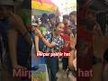 mirpur pakhir hat || মিরপুর পাখির হাট || bird market mirpur || pakhi pagla ||