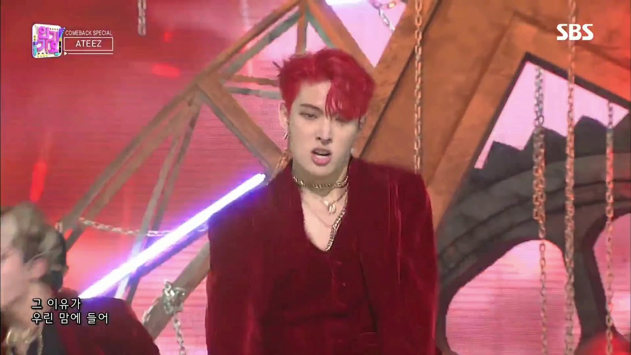 에이티즈 민기 원더랜드 그 이유가 우린 맘에들어 모음