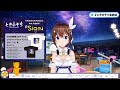 Sora-Chan Sings Happy Meowthday - Acappella Version