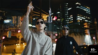 Jinmenusagi - GOAT feat. Lunv Loyal | 03- Performance | From Tokyo