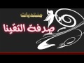 عبد المجيد عبدالله رحمان يارحمان