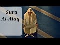 Alalaq  verses 15  abdul rahman mossad  teaching quran shorts