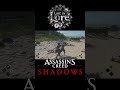 Where is everyone? | Assassin's Creed Shadows | LostinLore #assassinscreedshadows #ubisoft