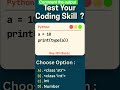 python quiz challenge 3#python #quiz #pythonanddjangofullstackwebdeveloper