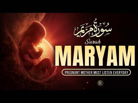 The Miracle You've Been Praying For ✨ | Beautiful Recitation of Surah Maryam