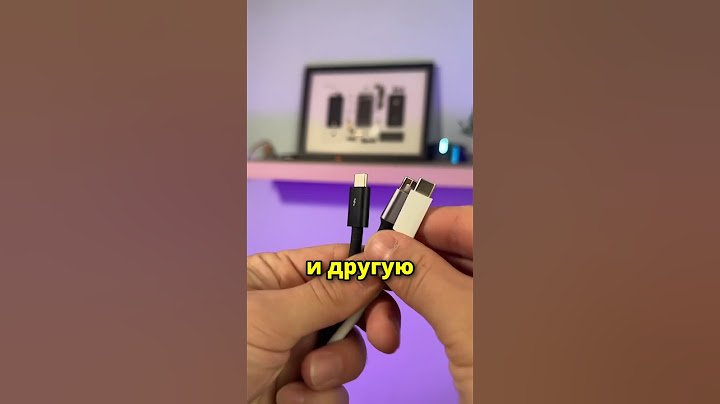 Пора отказываться от USB Type-C?
