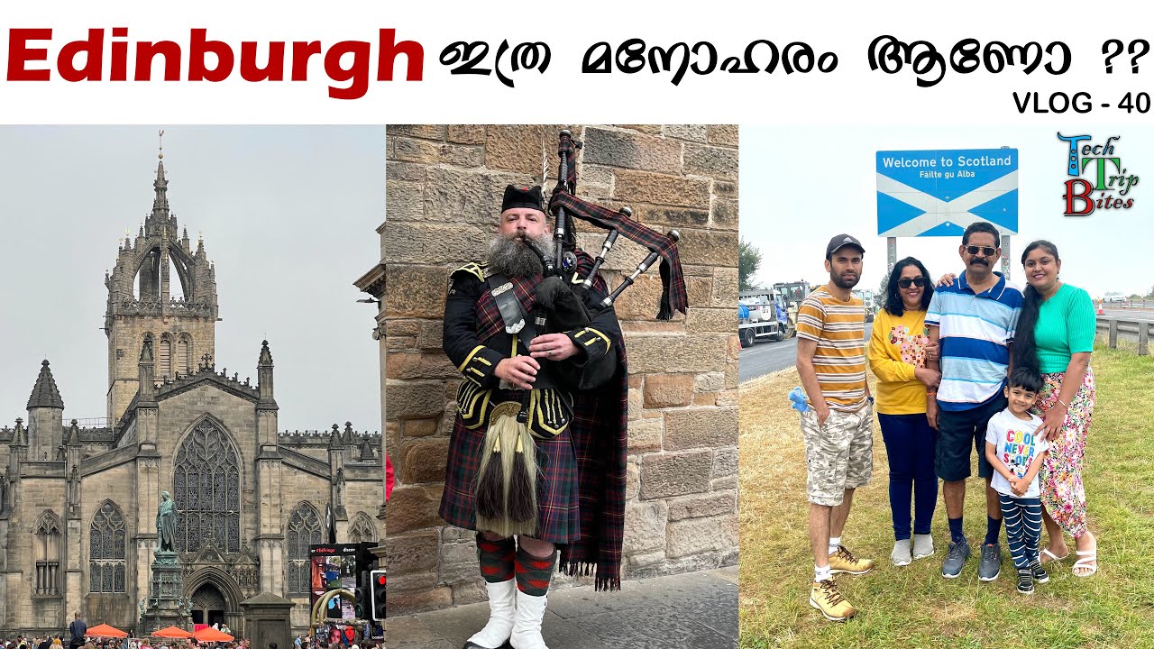 Edinburgh ഇത്ര മനോഹരം ആണോ ?? 😍😍 Scotland trip | Exploring Edinburgh City 😎😍