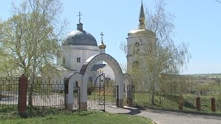 «Святыни Белгородчины». Никольский храм Белгородского р-на (12.05.2017)