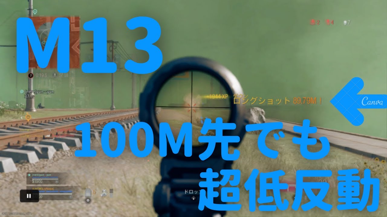 [CoD:WARZONE](New META)全距離対応M13 - YouTube