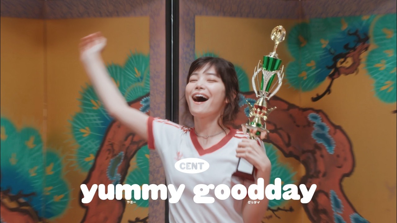 血を血で笑う世界 CENT / yummy goodday [OFFiCiAL ViDEO] - YouTube