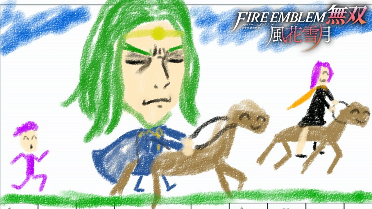 A funny guy named Seteth | FE Warriors: Three Houses #11 - YouTube