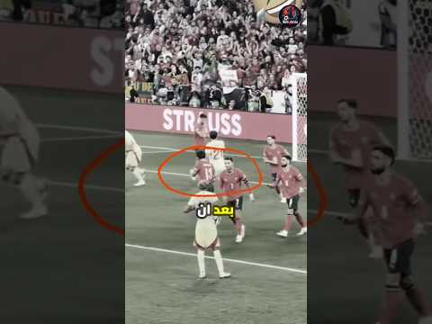 رونالدو يسخر من لامين يامال