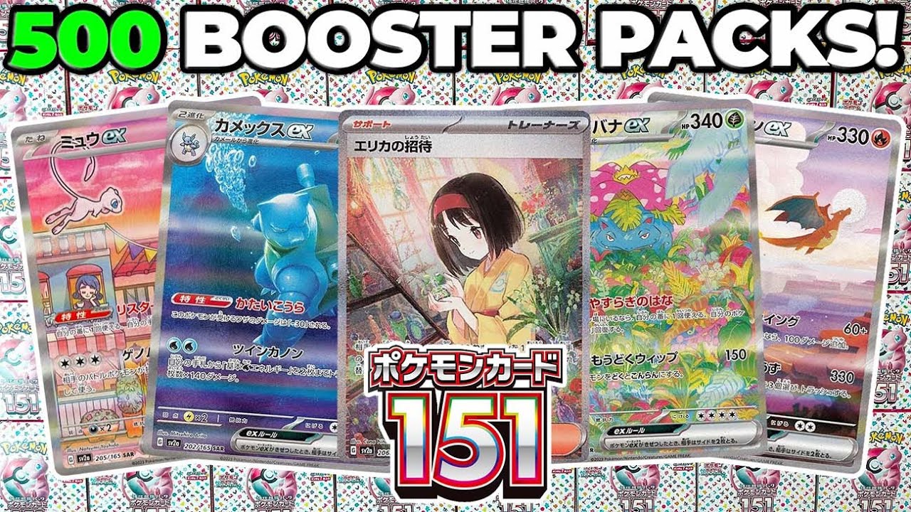 japanese pokemon 151 booster pack Scarlet Violet File Set JAPANESE, Charizard Venusaur Pokemon Japan Featuring a carefully curated selection of cards representing the beloved Pokmon from Kanto *Japanese* Pokemon 151 Booster Pack