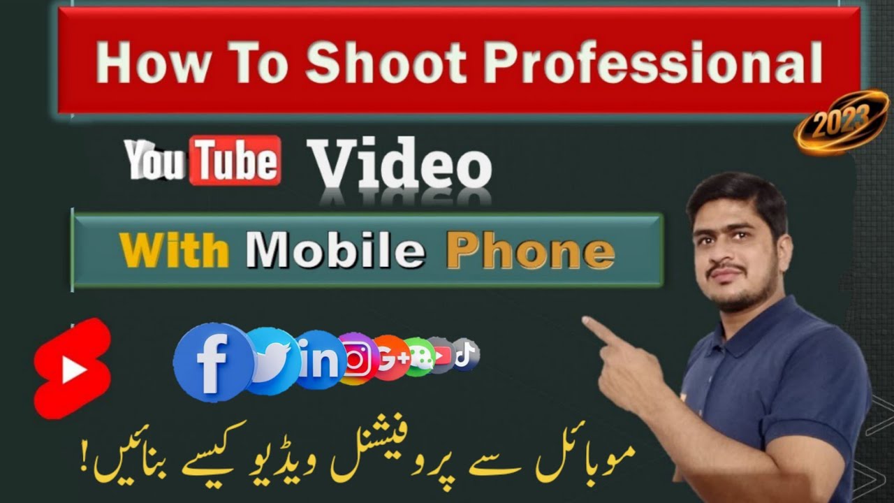 Professional Video Shoot Mobile Video Shoot Professional Videos
