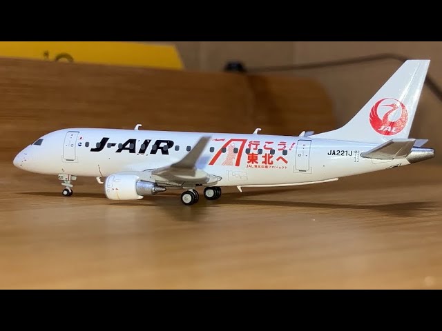 JC Wings JAL ERJ-170 JA221J 1:400 東北へ行こう J-Air Embraer E-170