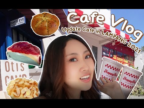 Vlog EP.2 พาชมคาเฟ่ลำปาง Update Cafe in Lampang (Nov. 2021) l After Noon Me