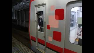 東武　70000系　スカイツリーライン（伊勢崎線）用　入線発車特集