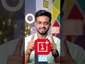 OnePlus पिंक, ग्रीन लाईन आली तर फ्री दुरुस्त होणार! 👍✅️ #shorts