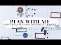 PLAN WITH ME 📒 | HAPPY PLANNER MINI DASHBOARD LAYOUT | COZY WINTER THEME | JAN 30 - FEB 5