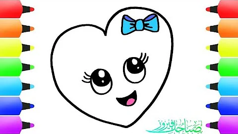 تحميل رسم حب سهل جداجدا