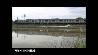 ＪＲ水戸線　2023/05/21　普通列車