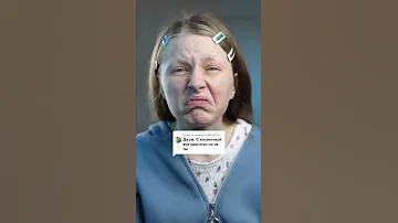 макияж для удовлетворения кого-то или для себя❓