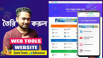 How to Create a Web Tools Website and Earn from Google Adsense | SumoWebTools PHP Script Tutorial