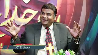 KKL With joyes Jiwan Part 1
