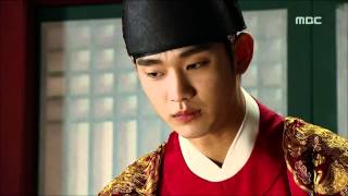 Moon Embracing the Sun, 17회, EP17, #08