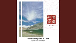 Download lagu Dance of Youth (Uighur Folk Song)