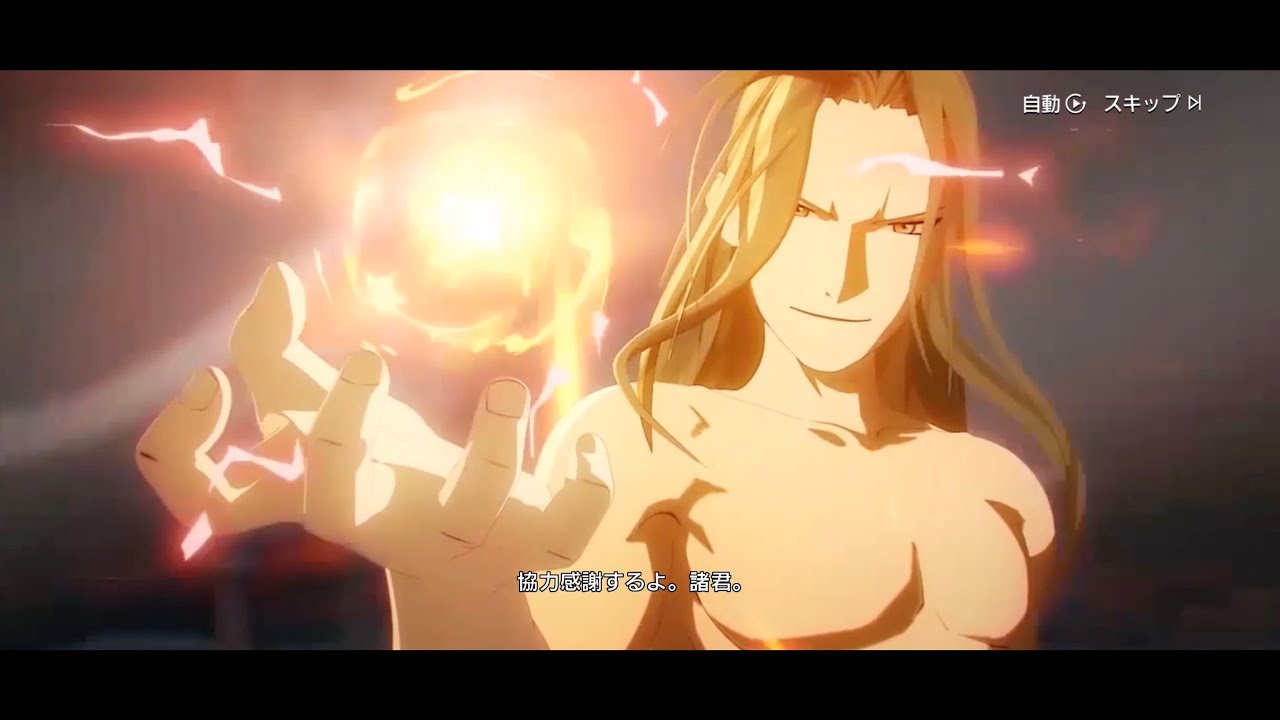 Fullmetal Alchemist Mobile Reveals Character Visuals of Scar, Izumi and  More - QooApp News