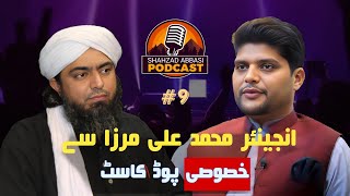 Exclusive: Shahzad Abbasi PODCAST FEATURING @EngineerMuhammadAliMirzaClips | Ep:9