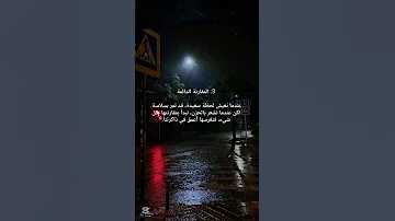 لماذا نتذكر المواقف الحزينة اكثر من السعيدة سعادة حزن اكسبلور الشعب الصيني ماله حل علم النفس 