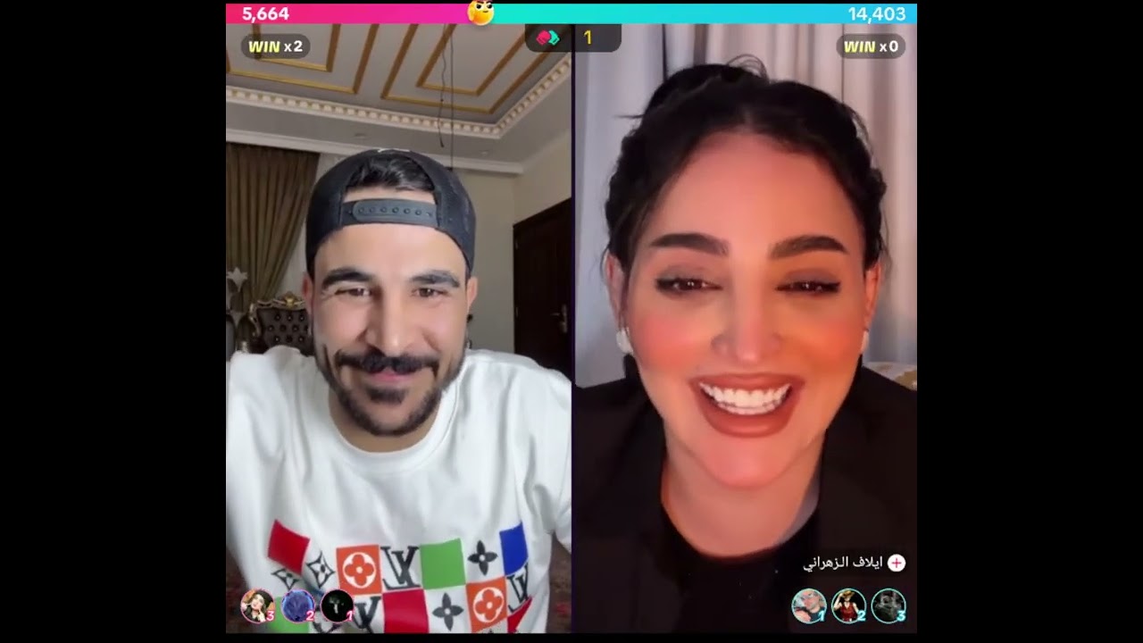 حسحس كيست مع ايلاف الزهراني تحكي على ترد الكركم