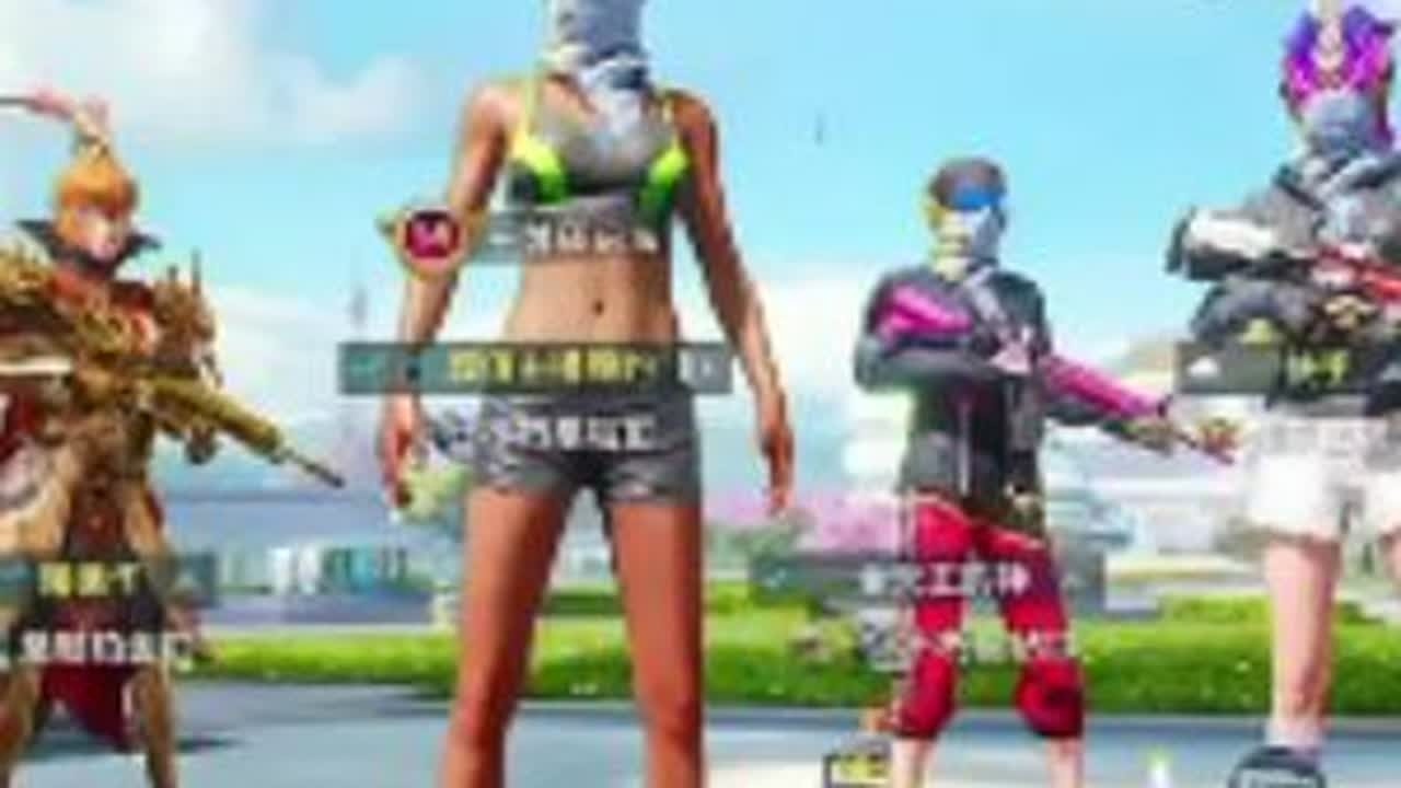 #你们是什么星座1白羊座2金牛座3双子座4巨蟹5狮子座6处女座7天秤座8天蝎座9射手座10摩羯座11水瓶座12双鱼座 #绝地求生大神 #吃鸡高手