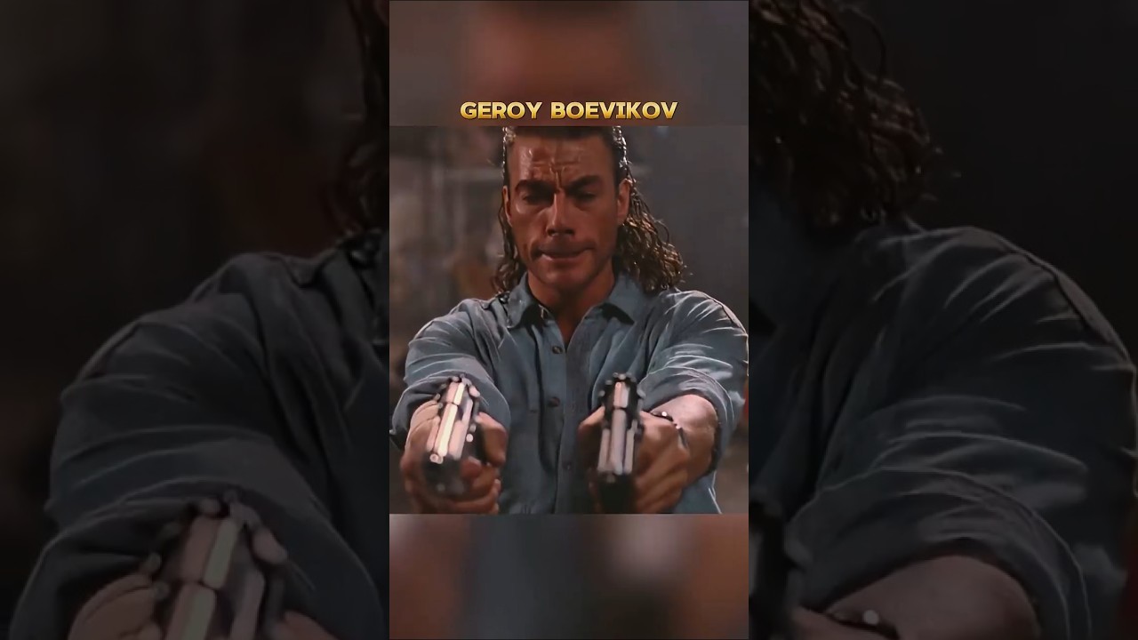 Будро Будро Будро 