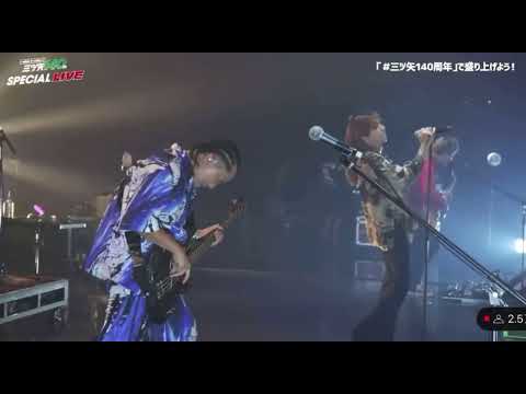 コイスルオトメ　SURER BEAVER