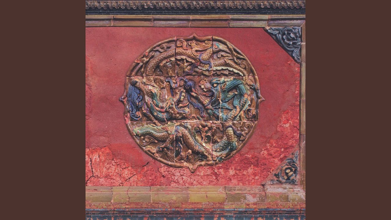 In the Valley of Ease