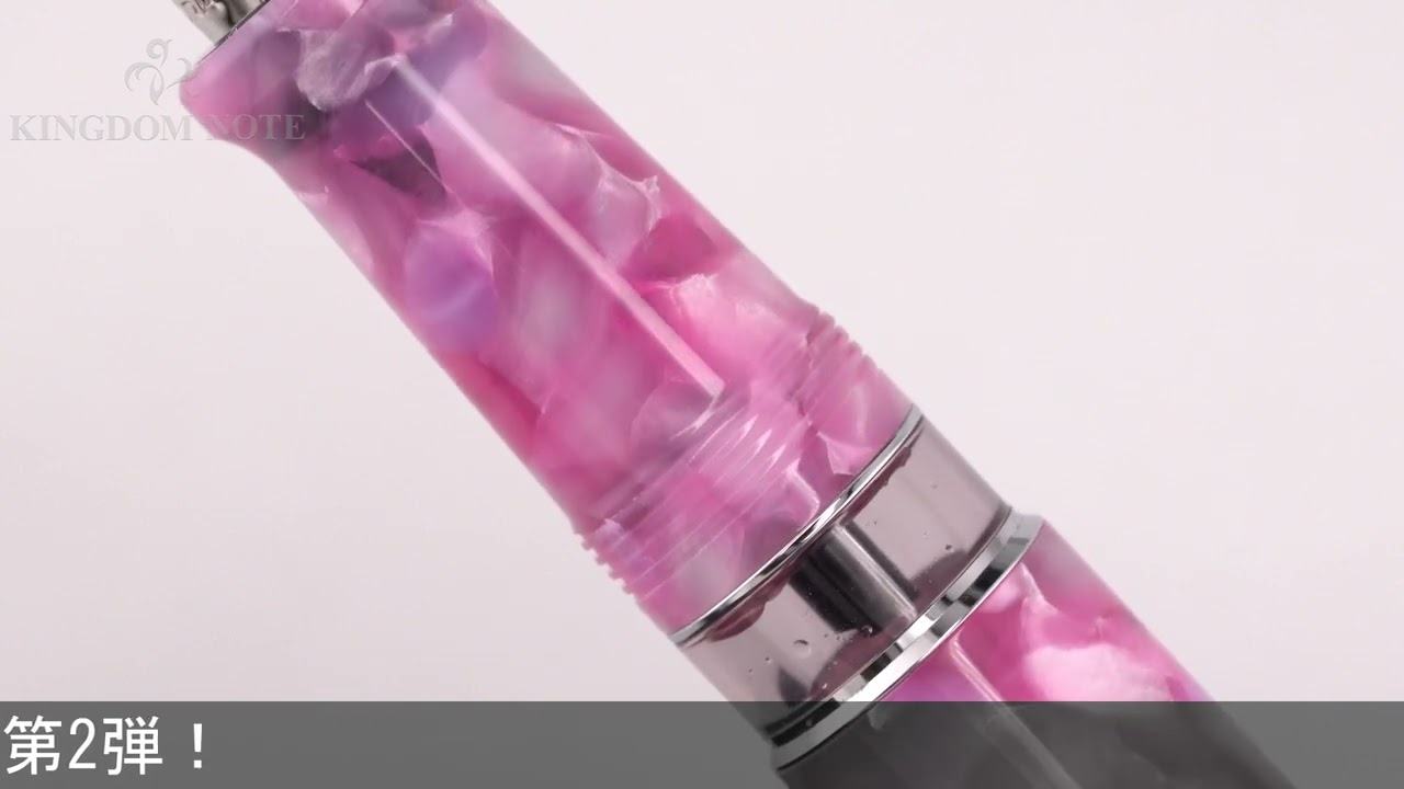 unknown - YouTube