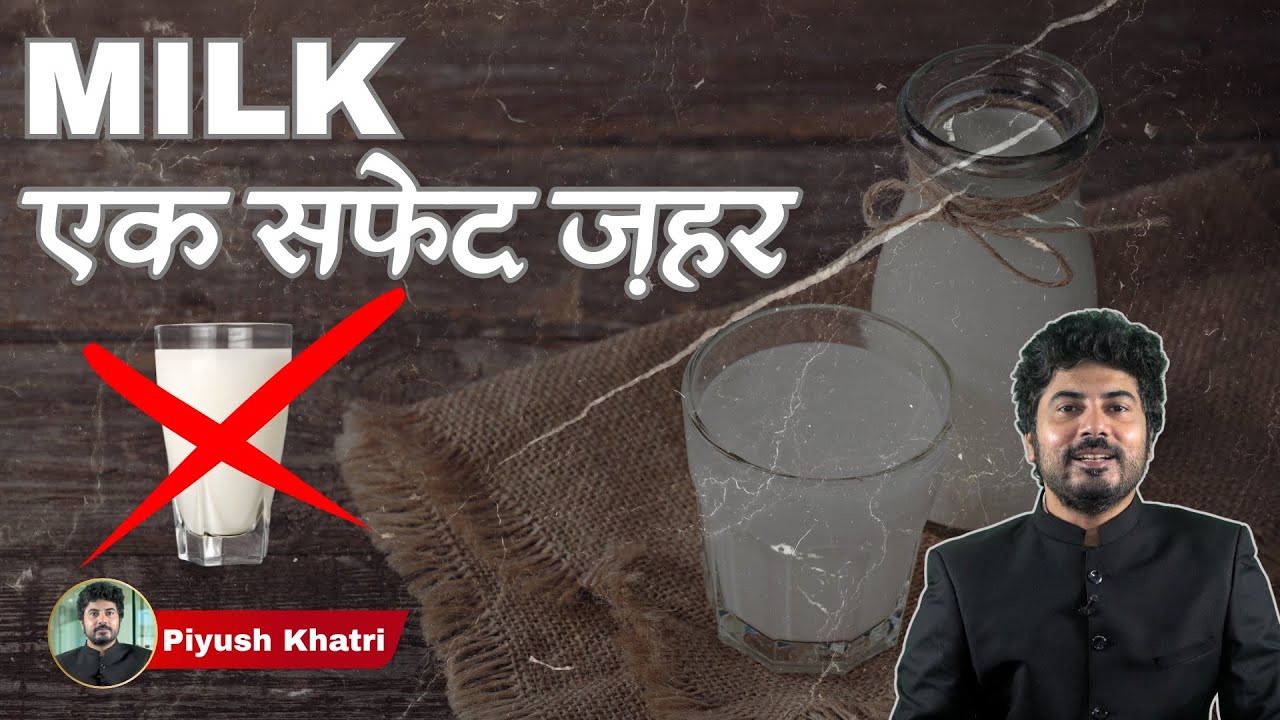 Milk: Superfood or Poison | 3 Myth