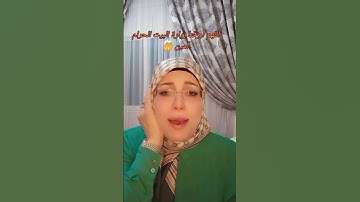 تلاوة عطرة من ذكر الله الحكيم #قرآن_كريم #قرآن #اكسبلور