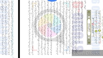 Solve assignment of aiou course code 201 exercise no 1