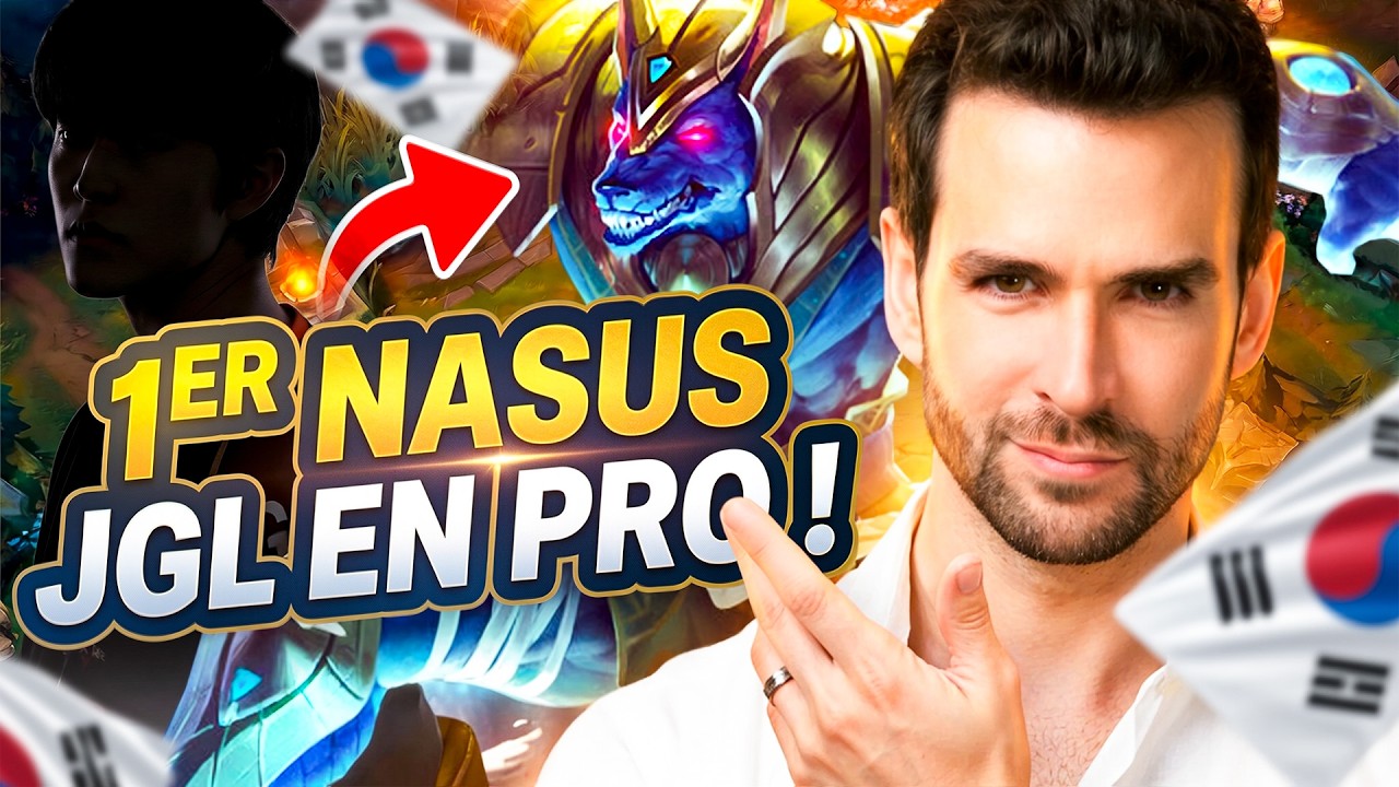 🔥Le 1ER NASUS JUNGLE en PRO TIER 1🔥(100% WINRATE?)