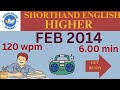 TNDOTE English Senior Shorthand Dictation 120 WPM | FEB 2014 | 6 Min | Vision Online Academy